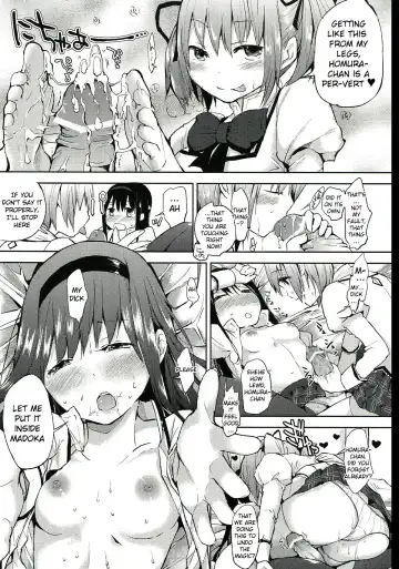[Flowerchild] Tarinai Futanari Fhentai - Page 14