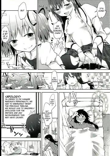 [Flowerchild] Tarinai Futanari Fhentai - Page 19