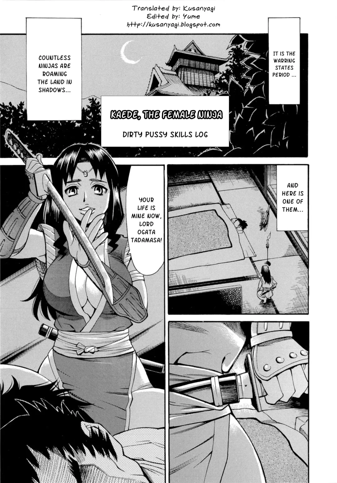 [Makibe Kataru] Inran Seifuku Hame Nikki Fhentai - Page 124