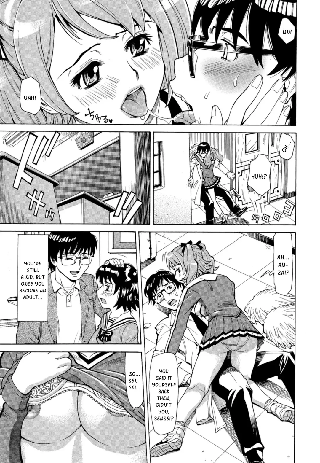 [Makibe Kataru] Inran Seifuku Hame Nikki Fhentai - Page 38