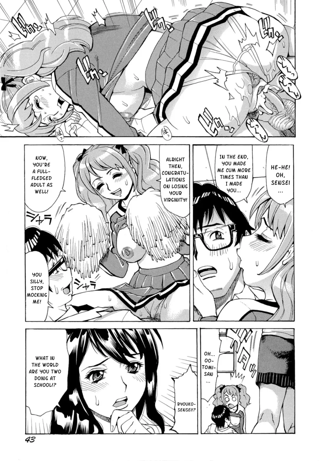 [Makibe Kataru] Inran Seifuku Hame Nikki Fhentai - Page 46