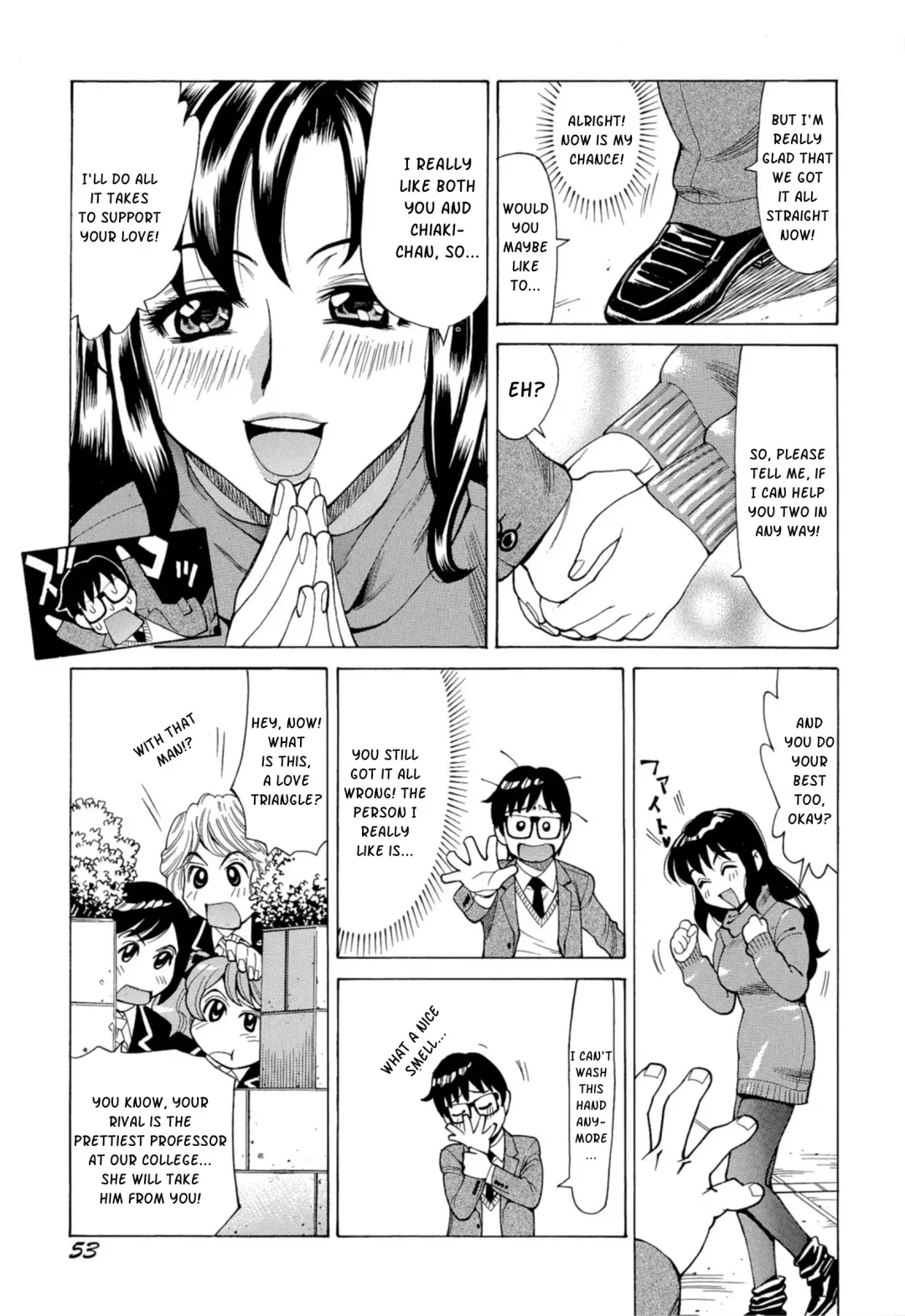 [Makibe Kataru] Inran Seifuku Hame Nikki Fhentai - Page 56