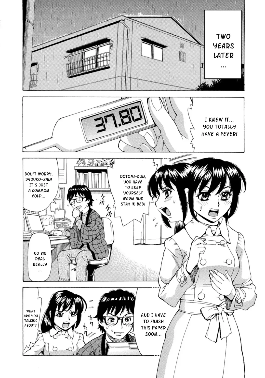 [Makibe Kataru] Inran Seifuku Hame Nikki Fhentai - Page 93