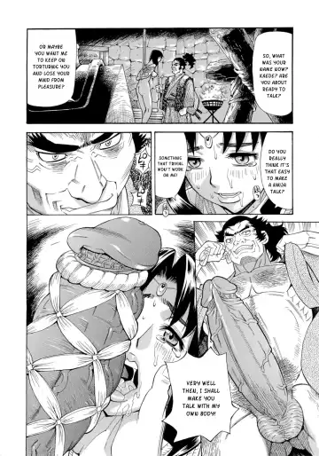 [Makibe Kataru] Inran Seifuku Hame Nikki Fhentai - Page 131