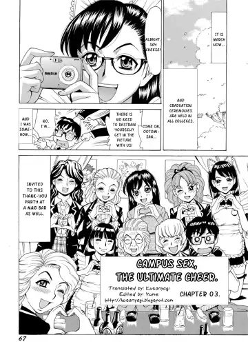 [Makibe Kataru] Inran Seifuku Hame Nikki Fhentai - Page 70
