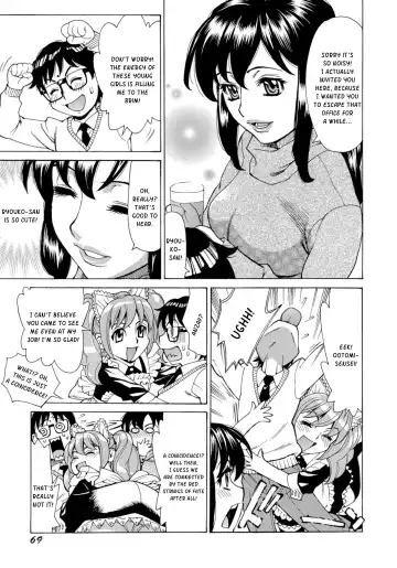 [Makibe Kataru] Inran Seifuku Hame Nikki Fhentai - Page 72