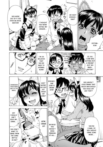 [Makibe Kataru] Inran Seifuku Hame Nikki Fhentai - Page 77