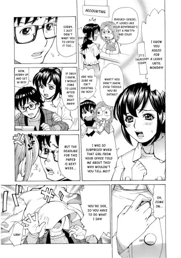 [Makibe Kataru] Inran Seifuku Hame Nikki Fhentai - Page 94