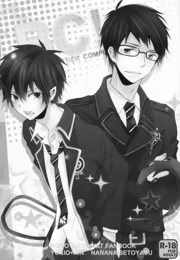 [Setoyasu] BC! Fhentai - Page 2