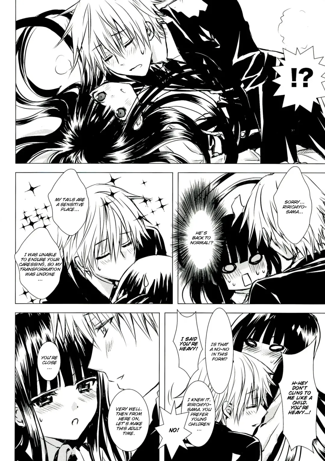 [Enu] Shiro Zatou | White Sugar Fhentai.net - Page 12