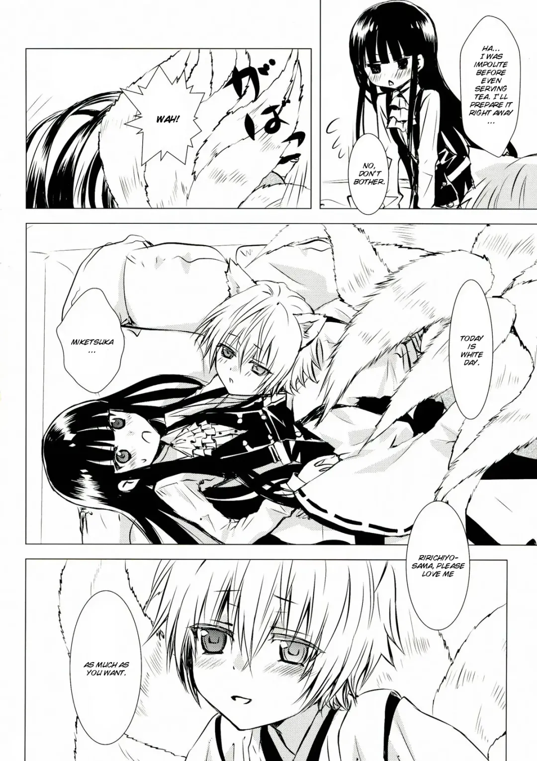 [Enu] Shiro Zatou | White Sugar Fhentai.net - Page 8