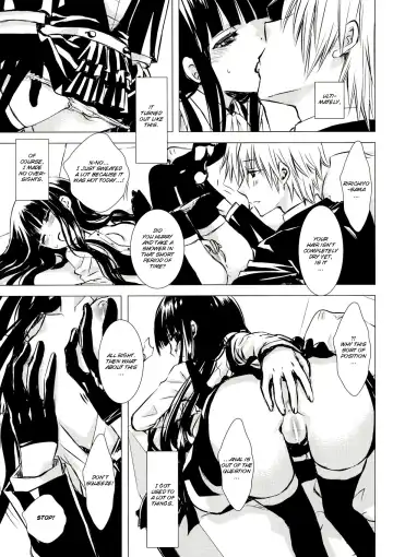 [Enu] Shiro Zatou | White Sugar Fhentai.net - Page 13