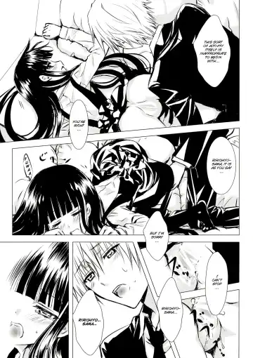 [Enu] Shiro Zatou | White Sugar Fhentai.net - Page 15