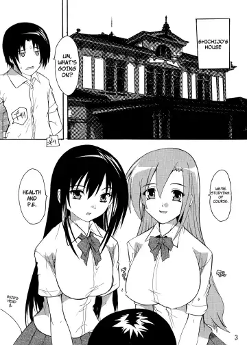 [Natsuka Q-ya] Seitokai Yakuin no Himitsu | Student Council Staff Secret Fhentai.net - Page 3