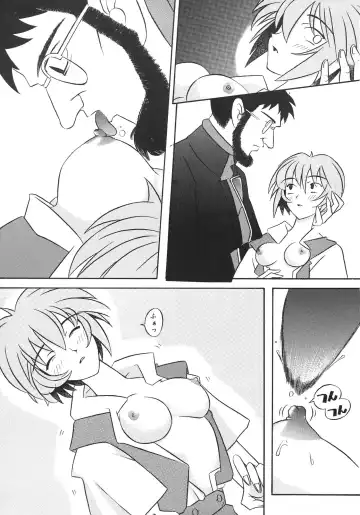 [Sakai Hamachi] EDEN -Soushuuhen- Fhentai.net - Page 19