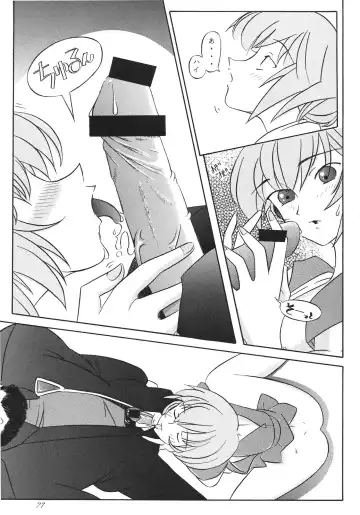 [Sakai Hamachi] EDEN -Soushuuhen- Fhentai.net - Page 27