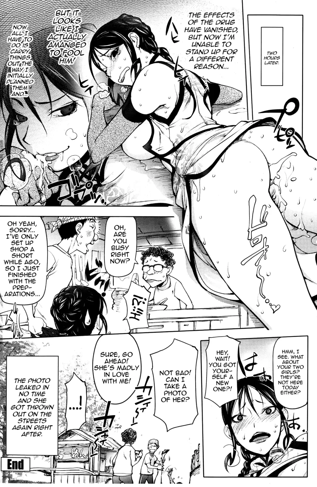 [Kon-kit] Yonsennen no Onna | 4000 year woman Fhentai - Page 20