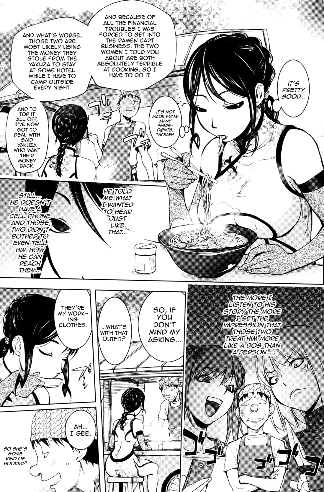 [Kon-kit] Yonsennen no Onna | 4000 year woman Fhentai - Page 5
