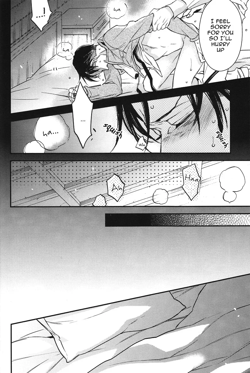 [Kazu - Yamada Sakurako] sit difficile; experiar tamen. Fhentai - Page 17