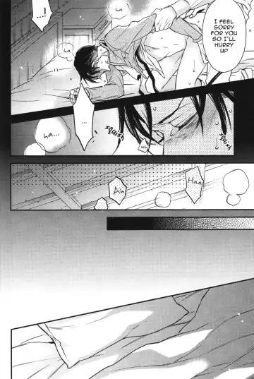 [Kazu - Yamada Sakurako] sit difficile; experiar tamen. Fhentai - Page 17