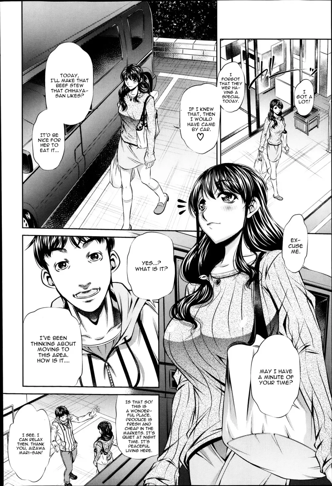 [Tanaka Naburu] Fukushuu no Uta Ch. 1 Fhentai.net - Page 4