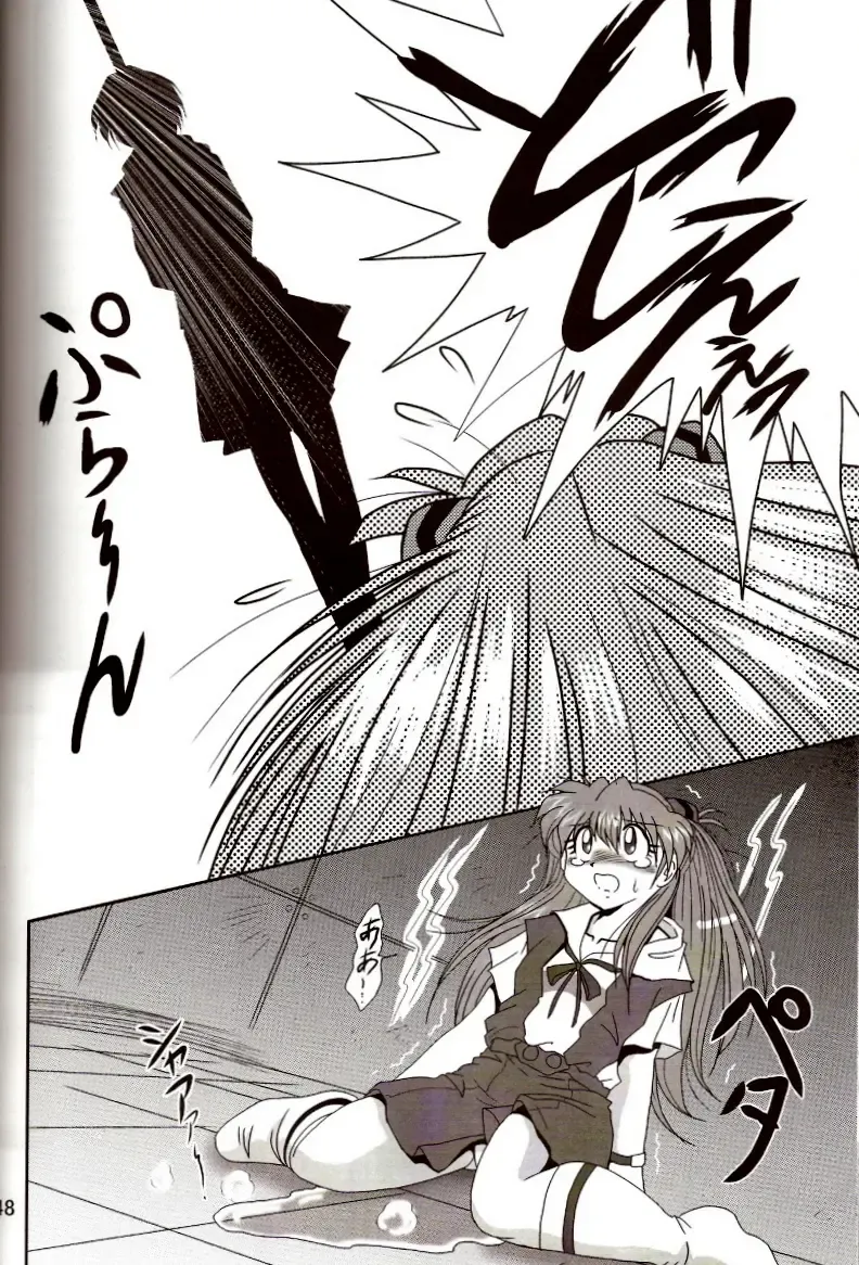 [Maki Hideto - Sahara Ikkou] Second Hobaku Project 2 Fhentai - Page 47