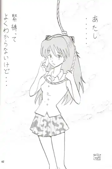 [Maki Hideto - Sahara Ikkou] Second Hobaku Project 2 Fhentai - Page 41