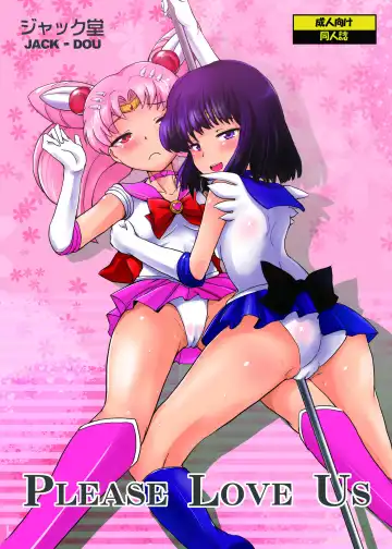 Read [Jack] Please love us - Fhentai