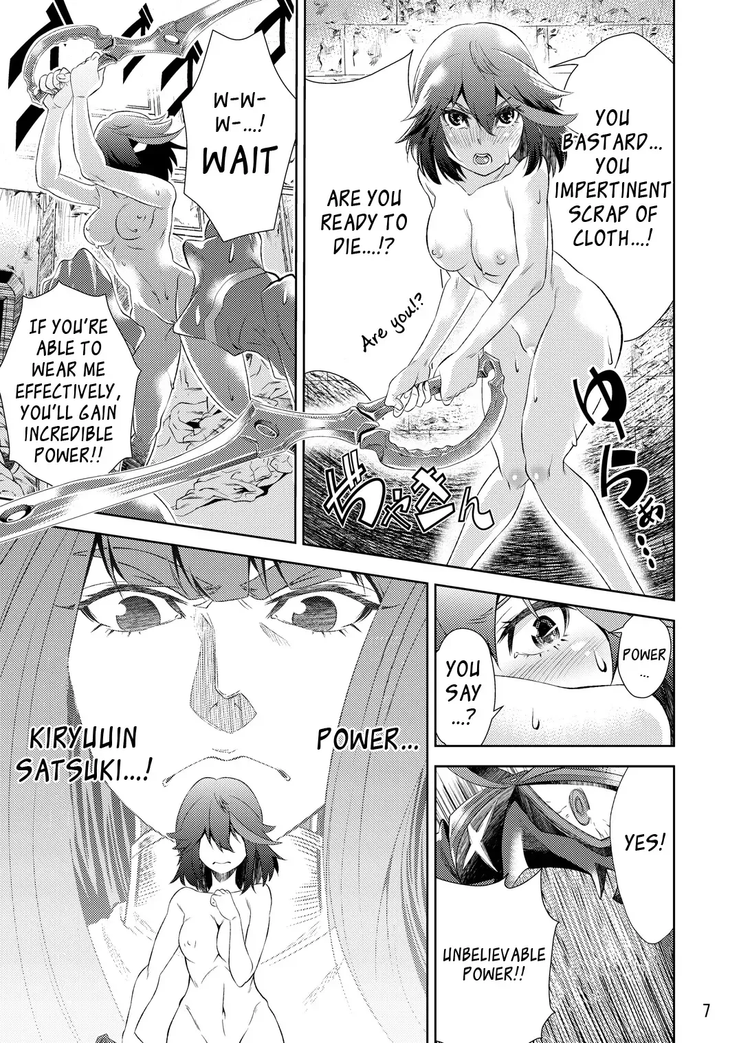 [Okada Mao] Kiru Kiru Fhentai.net - Page 8