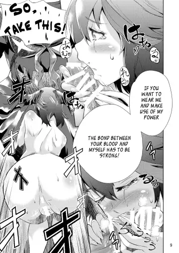 [Okada Mao] Kiru Kiru Fhentai.net - Page 10