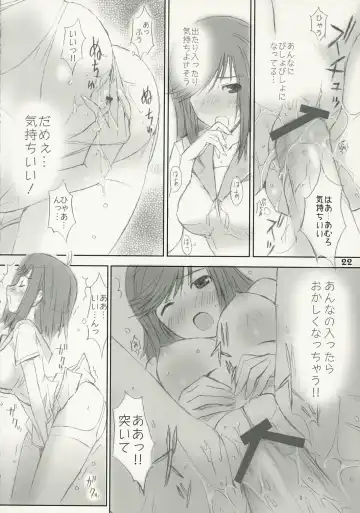 [Hasumi Elan - Wanashiro Giovanna] One piece Fhentai - Page 21