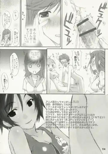 [Hasumi Elan - Wanashiro Giovanna] One piece Fhentai - Page 23