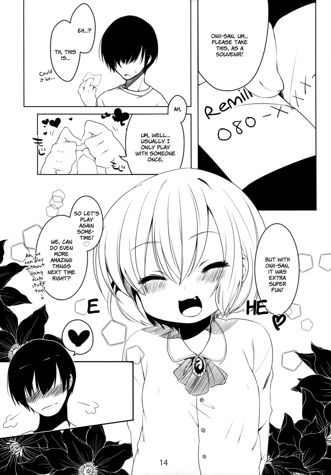 [Dancyo] Ikenai! Remilia-chan Fhentai.net - Page 13