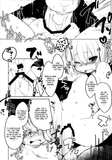 [Dancyo] Ikenai! Remilia-chan Fhentai.net - Page 11