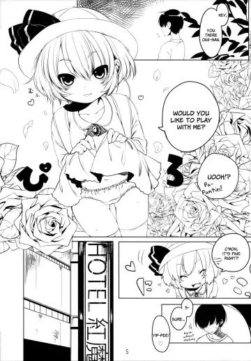 [Dancyo] Ikenai! Remilia-chan Fhentai.net - Page 4