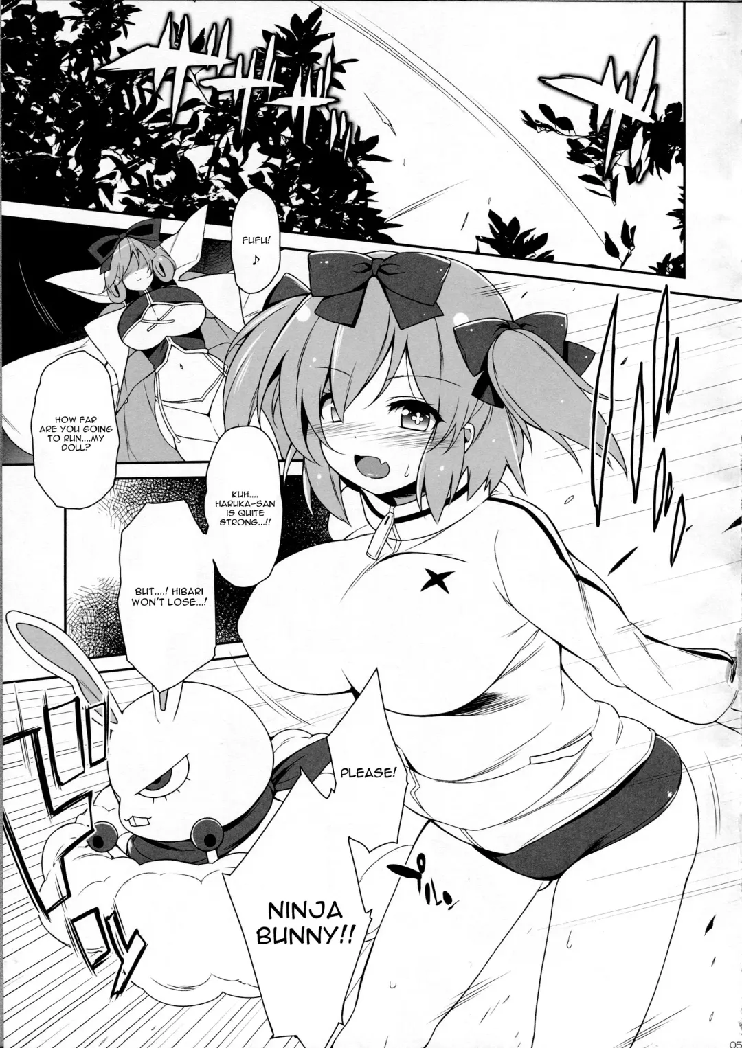 [Aburidashi Zakuro] Happiness! Fhentai.net - Page 4