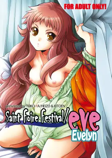 Read [Heizo - Kitoen] Saint Foire Festival/eve Evelyn - Fhentai.net