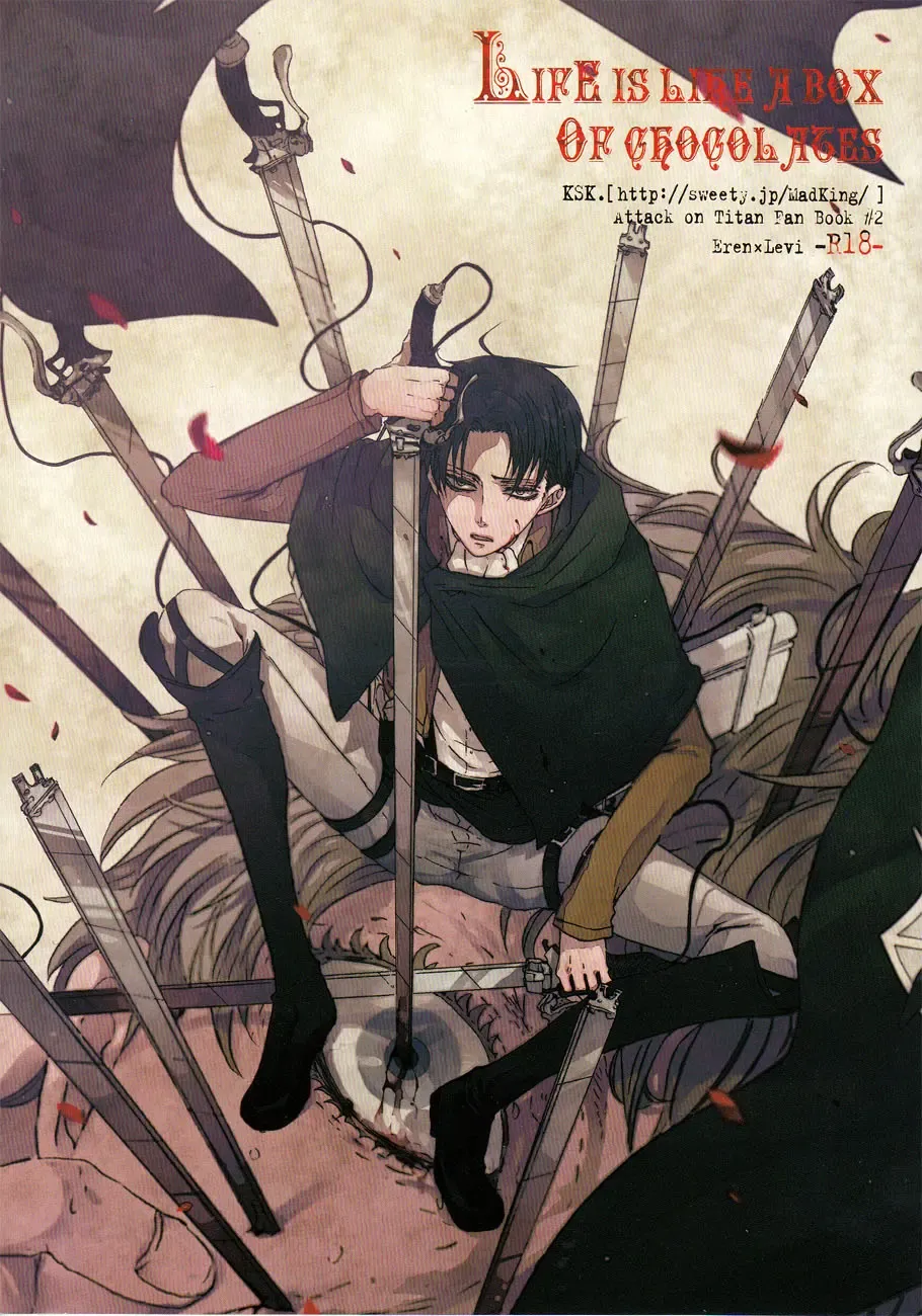 [Haruchika] Life is like a box of chocolates Fhentai - Page 1