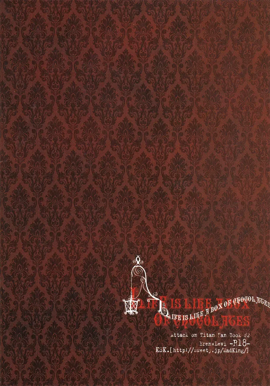 [Haruchika] Life is like a box of chocolates Fhentai - Page 20