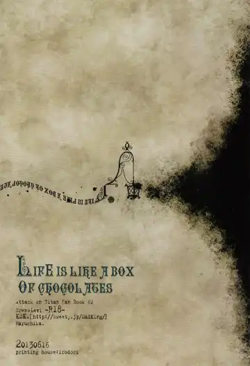 [Haruchika] Life is like a box of chocolates Fhentai - Page 19