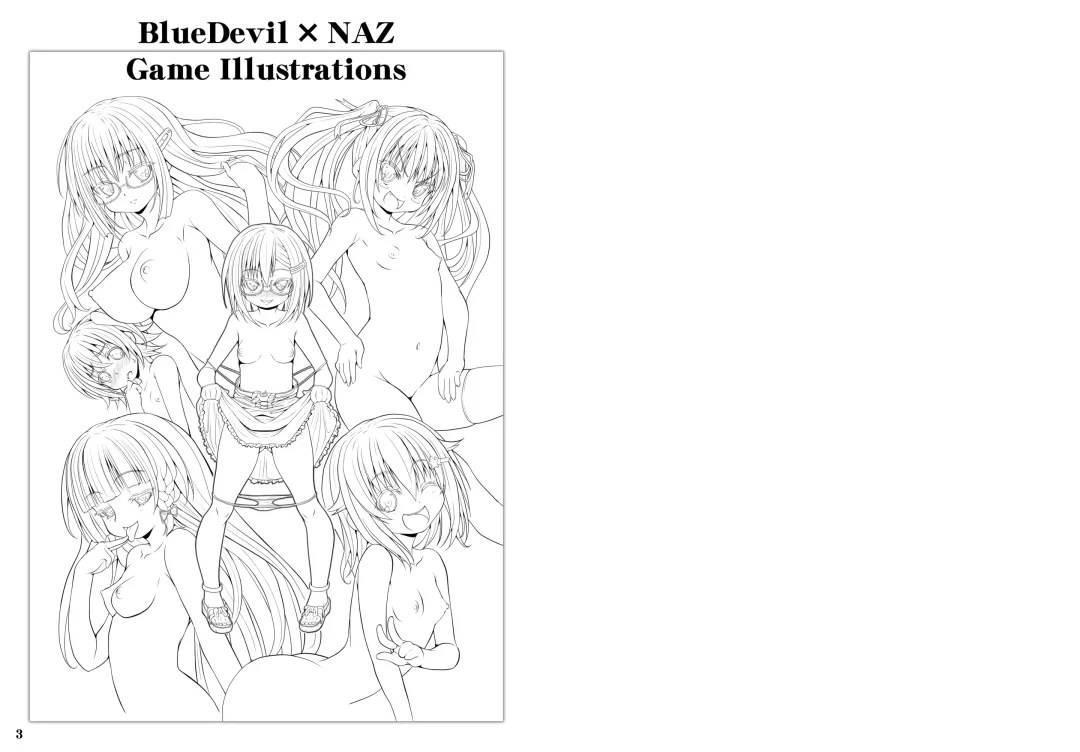 [Naz] BlueDevil × NAZ Game Illustrations Fhentai.net - Page 2