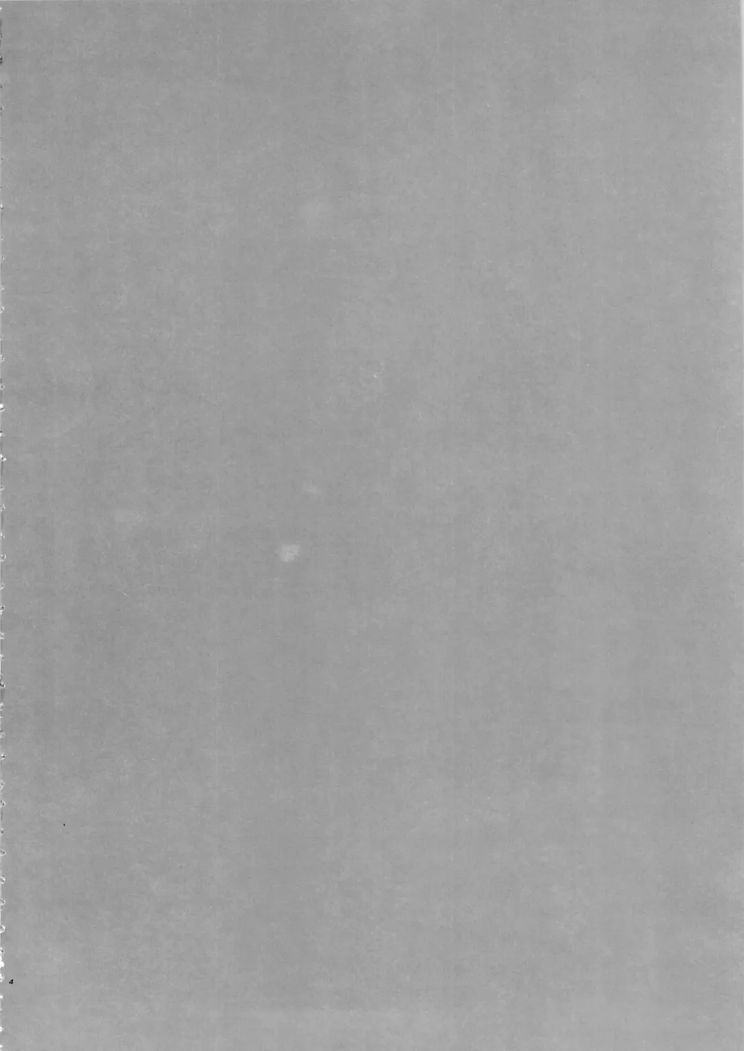 [Ichino - Yuyu] Deep Snow 4 Fhentai - Page 3