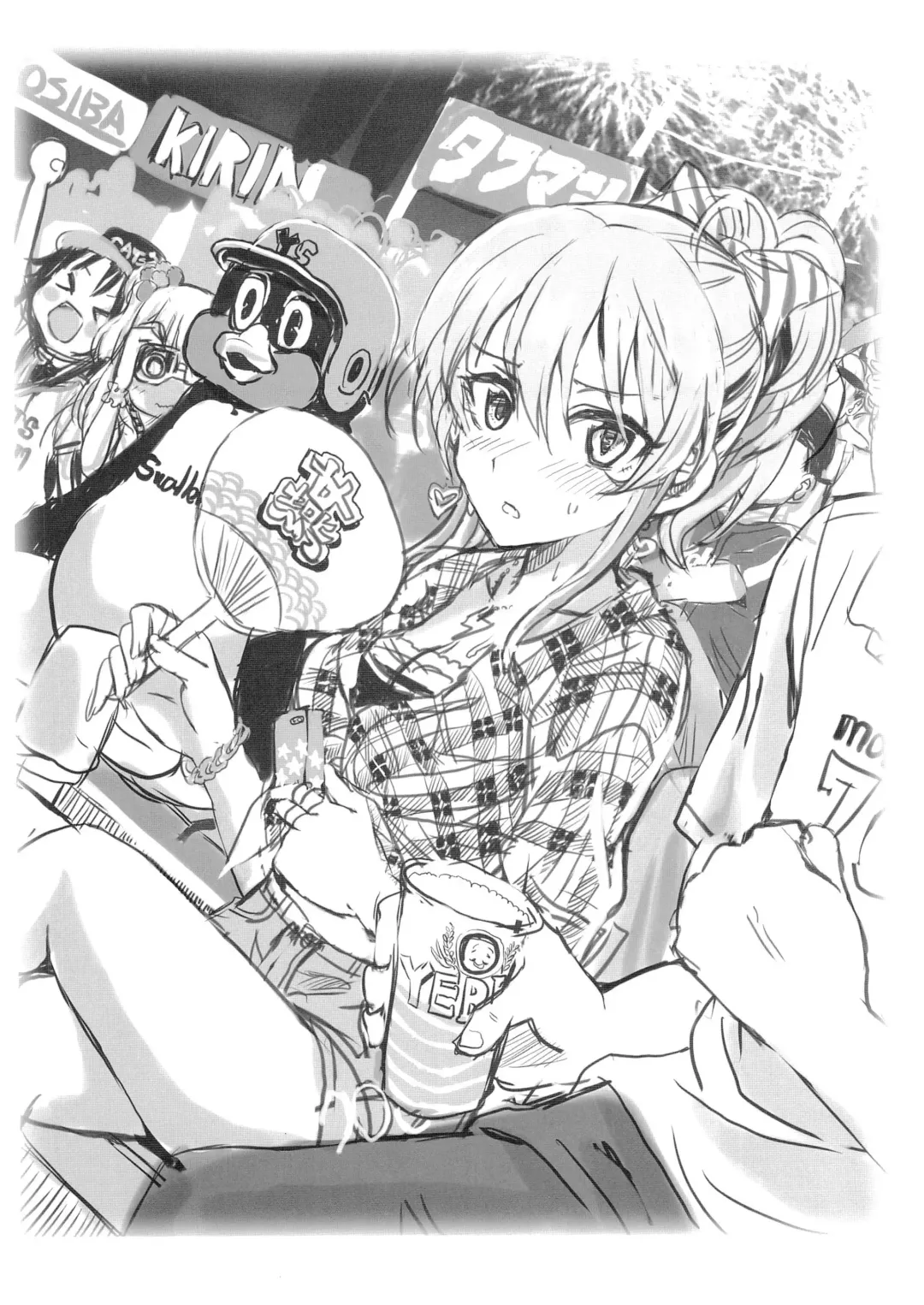 [Shaa] PASSION FRUITS GIRLS #2 "Jougasaki Mika" Fhentai - Page 32