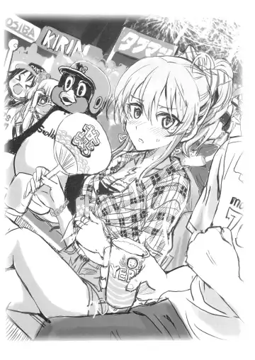 [Shaa] PASSION FRUITS GIRLS #2 "Jougasaki Mika" Fhentai - Page 32