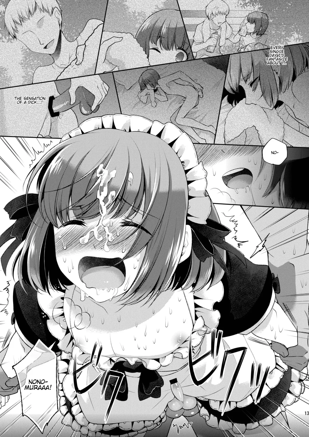 [Matashita Kintama] Okarada Osouji Maid ~Hajimete no Chinpo ni Dai Koufun~ Fhentai - Page 12