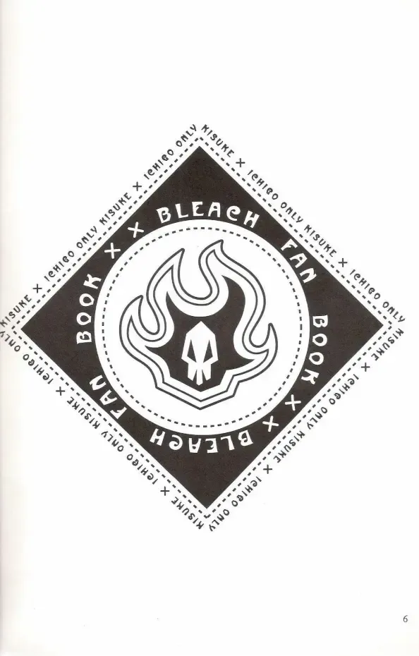 [Miyazawa Tasuku - Shibaura Yuu] Muv-Luv Fhentai - Page 2