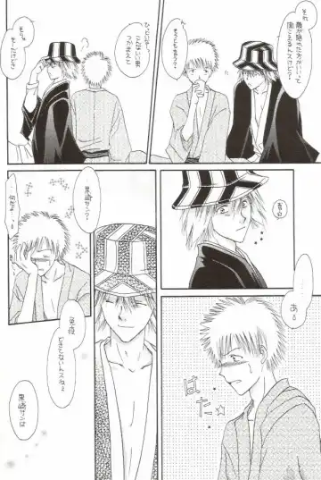 [Miyazawa Tasuku - Shibaura Yuu] Muv-Luv Fhentai - Page 40