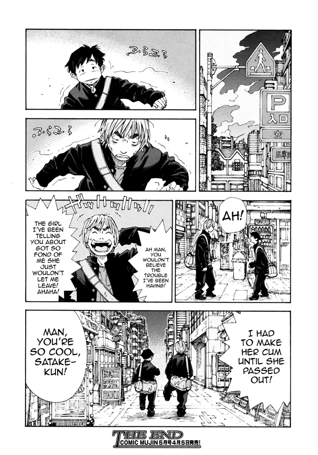 [Seto Yuuki] Bookmark Fhentai - Page 24