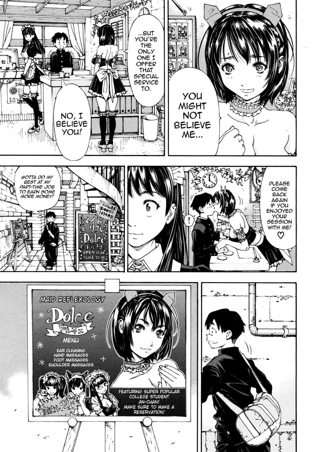 [Seto Yuuki] Bookmark Fhentai - Page 5