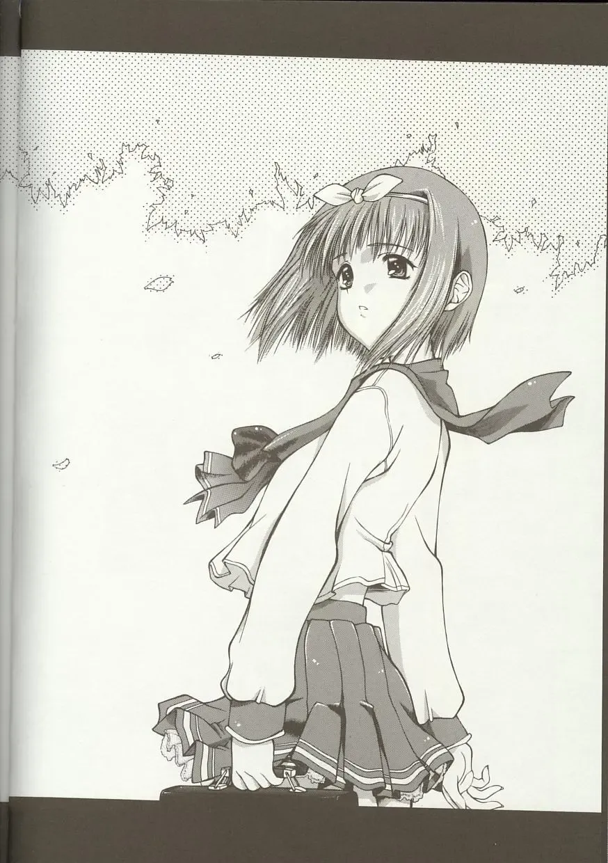 Love Heart 1 Fhentai - Page 89